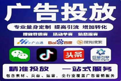 社交平台信息流推广策略：实战案例分享